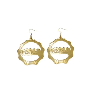 Earrings^Haus Of Dizzy 'Deadly' Bamboo Hoops